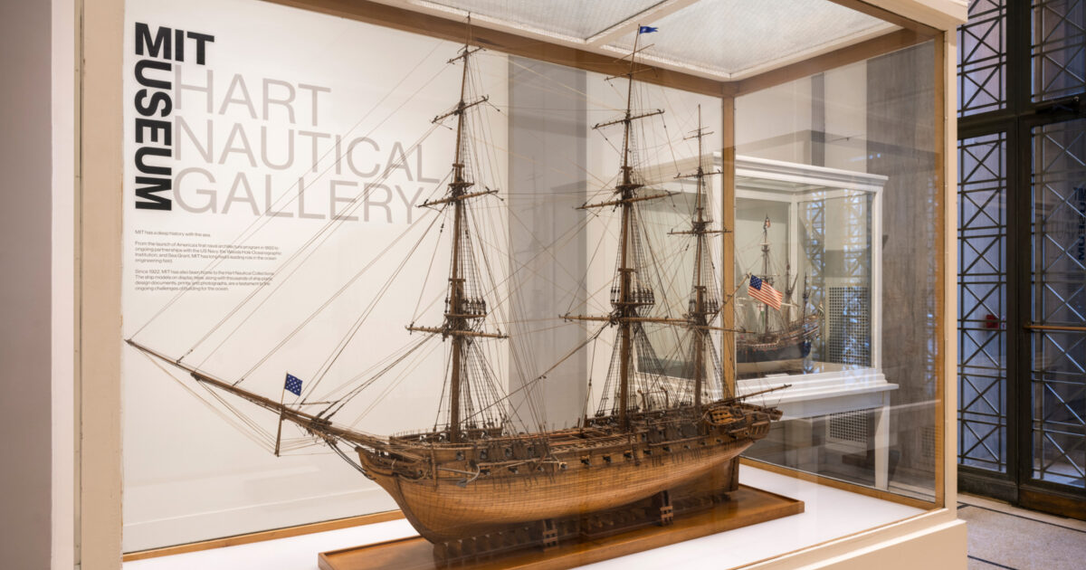 Hart Nautical Gallery (MIT)